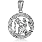 JVD Ciondolo Acquario In Argento Svlp0713Xh200Vo — Ciondolo