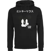 Mc Clothes Felpa 'Mickey Japanese' nero / bianco
