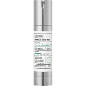 VT Cosmetics Reedle Shot 300 Trattamento Rigenerante — Trattamento viso