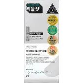VT Cosmetics 300 Reedle Shot 10 x 2 ml