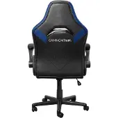 Trust Sedia Gaming Gxt703