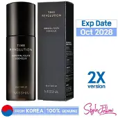 MISSHA Time Revolution Immortal Youth Essence 50 ml — Essenza