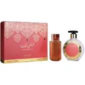Arabiyat Prestige Lychee Musk EDP U 300 ml Set I.