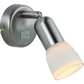 Globo Lighting Applique Cathy, nichel satinato, con interruttore