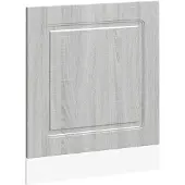 vidaXL Copripavello per lavastoviglie Kalmar Grigio Sonoma 60x1,5x57 cm