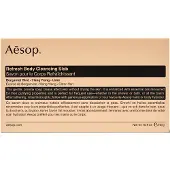 Aesop Detergente Corpo Slab — Saponetta Corpo