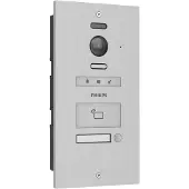 Urmet Videocitofono in alluminio WLAN, 1 pz.