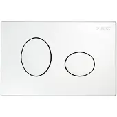 Pucci PLACCA DI COMANDO "ECO ELLISSE 4,7" Bianca