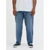 Jack & Jones Jeans Mike Original Am 416 Plus Size