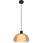 ITALUX APIRO PND-84638-BK-AMB Lampada a sospensione