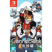 Games Switch Connectank (import)