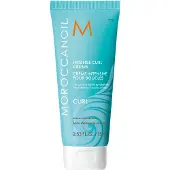 Moroccanoil Crema Definitiva Ricci 75 ml — Crema capelli
