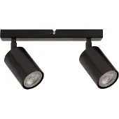 Sigma Faretto da soffitto Zoom, a 2 luci, nero