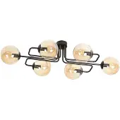 Emibig Lampadario 6xE14 40W BRENDI 6A BL/Miele 833/6A