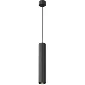 Maytoni Lampada a sospensione Calipso GU10x1 10W P106PL-01-GU10-B