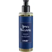 Anwen Your Hairness Shampoo Purificante 200 ml — Shampoo