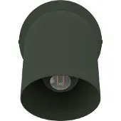 Eglo Faretto da parete Tilston, verde scuro, Ø 9 cm, acciaio, E14