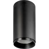 Deko-light Faretto da incasso a LED Lucea 15 W nero