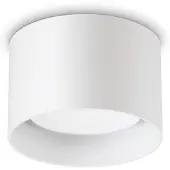 Ideal Lux Faretto Spike Round, bianco, alluminio, Ø 10 cm