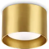 Ideal Lux Faretto Spike Round, color ottone, alluminio, Ø 10 cm