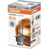 Osram Lampadina 66440