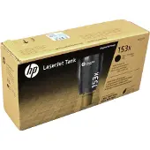 HP Toner 153X (W1530X) - Nero Alta capacità