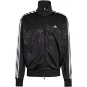Adidas Originals Giacca di felpa 'Pride FB' nero / bianco
