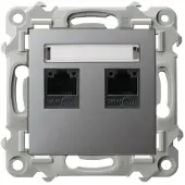 Ospel Presa doppia per computer, cat. 5e MMC SZAFIR Grey