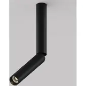 Maytoni Faretto da soffitto LED Focus T, nero, altezza 30 cm, mobile
