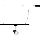 Paulmann URail alimentatore per cavi, nero opaco, 2 m