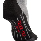 Falke Calzino sportivo grigio sfumato / rosso / nero