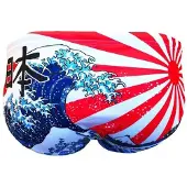 Turbo Costume Da Bagno A Slip Wp Japan Kanji
