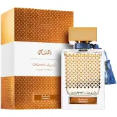 Rasasi Qasamat Rasana EDP 65ml — Eau de Parfum