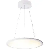 KapegoLED 342091 Lampada a sospensione LED pannello trasparente rotondo , bianco