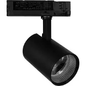 Megaman ANGELO L faretto a binario LED/29W nero 4000K