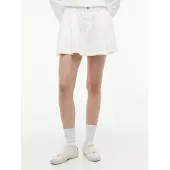 Tommy Hilfiger Gonna bianco denim