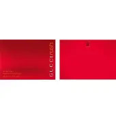 Gucci Profumo Rush Eau De Toilette 75ml Vapo