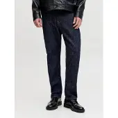Jack & Jones Jjichris Jjcooper Ge 640 Jeans Relaxed Fit