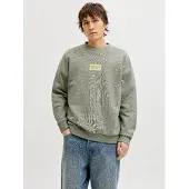 Jack & Jones Felpa