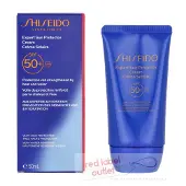 Shiseido Crema Idratante Expert Sun Protector Sunscreen Spf50+ 50ml