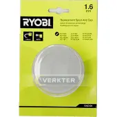 Ryobi Bobina per decespugliatore Rac124