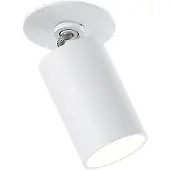 Arcchio Davin downlight, cilindro, bianco