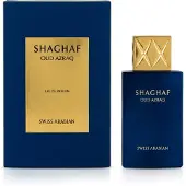 Swiss Arabian Shaghaf Oud Azraq EDP 25ml