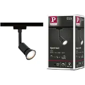Paulmann URail-Faretto su binario Salt, nero opaco, GU10
