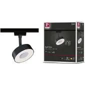 Paulmann URail Circle faretto 3stepdim 3.000K nero
