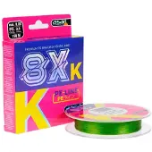 Asari Lenza Intrecciata K-8 Pe 8x 275 M