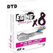 Dtd Lenza Intrecciata Eging X8