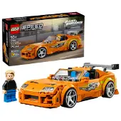 LEGO The Fast and The Furious Toyota Supra MK4