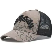 Ed Hardy Cappello da baseball marino / grigio / talpa / bianco