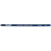 VAR Attrezzo Set Of 2 Blades 300 Mm